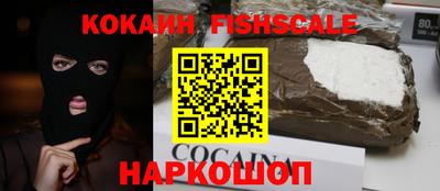 бошки Волжский