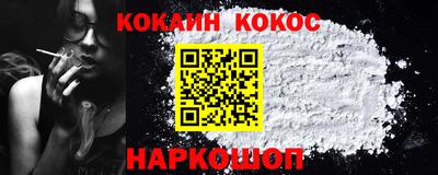 бошки Волжский