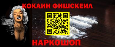 бошки Волжский