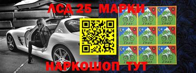 бошки Волжский