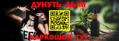 бошки Волжский