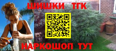 скорость mdpv Волжск