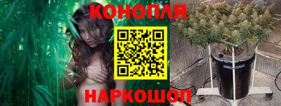 мет Волгодонск