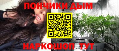 бошки Волжский