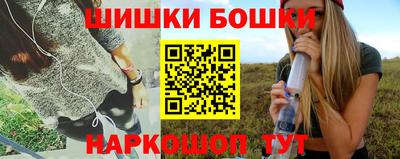 скорость mdpv Волжск