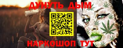 бошки Волжский