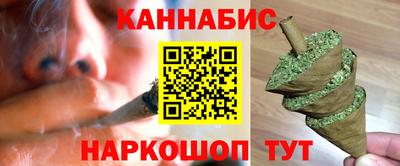 бошки Волжский