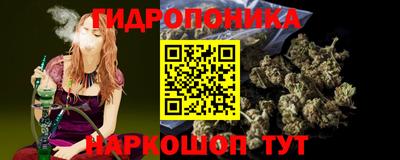 скорость mdpv Волжск