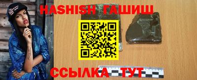 скорость mdpv Волжск