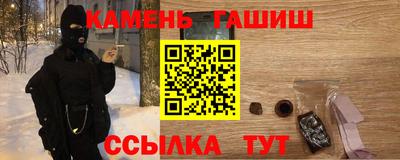 скорость mdpv Волжск