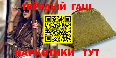 скорость mdpv Волжск