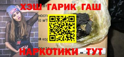 скорость mdpv Волжск