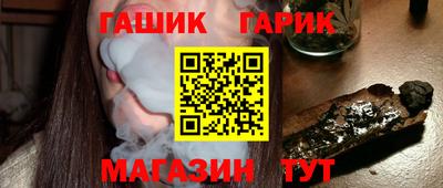 бошки Волжский