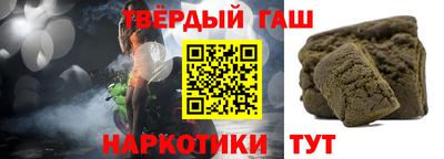 скорость mdpv Волжск